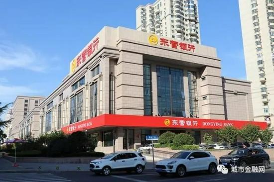 东营银行转让贷款公允性存疑，三年损失本金14.8亿元迷局待解