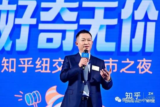 知乎港股IPO：成首家以双重主要上市方式回港中概互联网公司