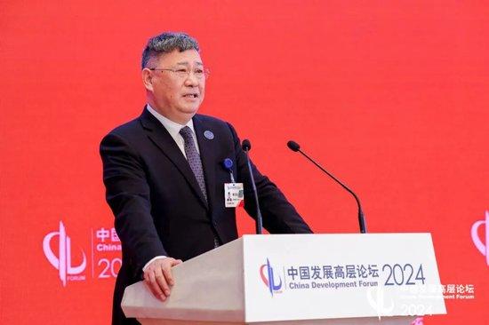 张玉良董事长在中国发展高层论坛2024年会上发表演讲：发展新型消费，释放内需潜力