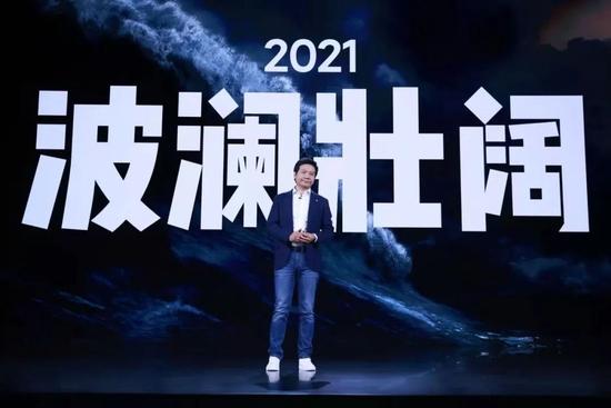 雷军喊出5年研发投入1000亿元背后：小米市值较最高位已蒸发超4000亿港元