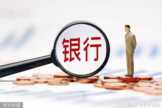 母亲过世两年6万元丧葬费无法取出，真的是银行不通融吗？