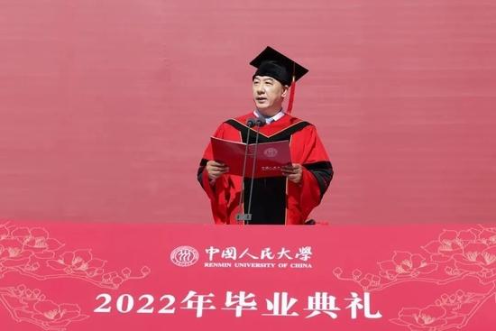 中国人民大学校长刘伟寄语毕业生：不辜负伟大时代，不辜负脚下土地，不辜负青春韶华