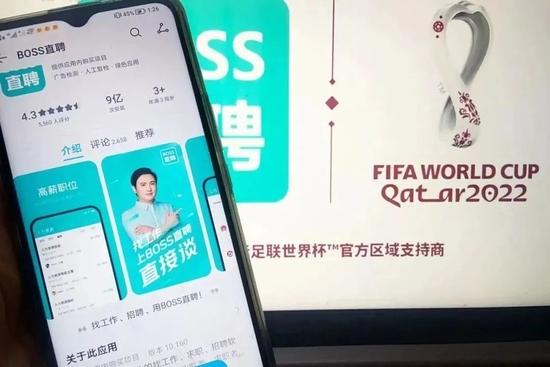 (图源:网络)