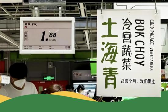 罗振宇2023“时间的朋友”跨年演讲全文稿（含全套PPT）