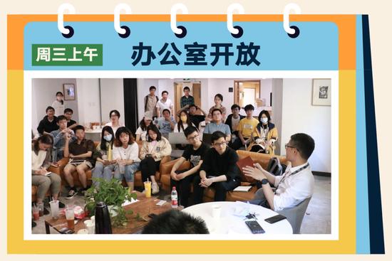 罗振宇2023“时间的朋友”跨年演讲全文稿（含全套PPT）