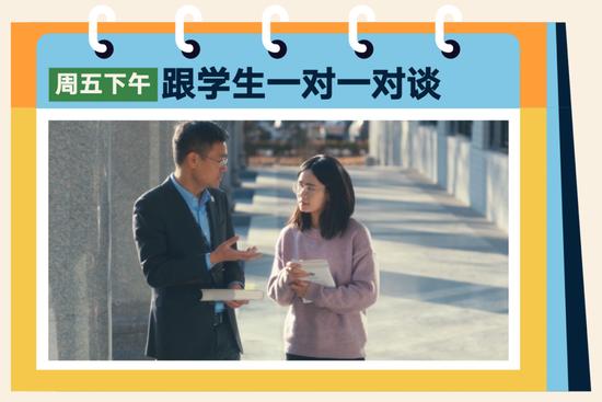 罗振宇2023“时间的朋友”跨年演讲全文稿（含全套PPT）