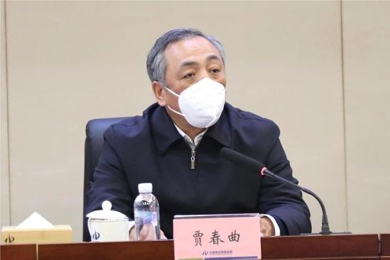 中国煤炭地质总局二届七次职代会暨2023年工作会议在京召开