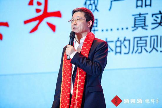 酒鬼酒王浩承诺“让经销商赚到钱”，经销商信吗？