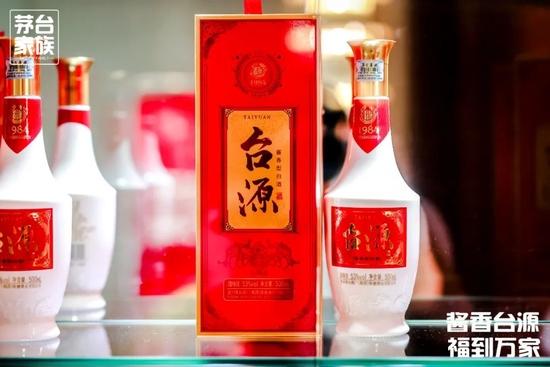 招商窗口7天后关闭，台源提前搅动河南大众酱香的“满池春水”！