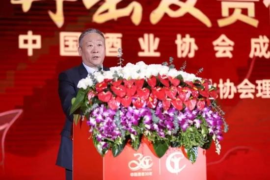 再出发 责任重于泰山——宋书玉理事长致辞“中国酒业协会30周年庆典”