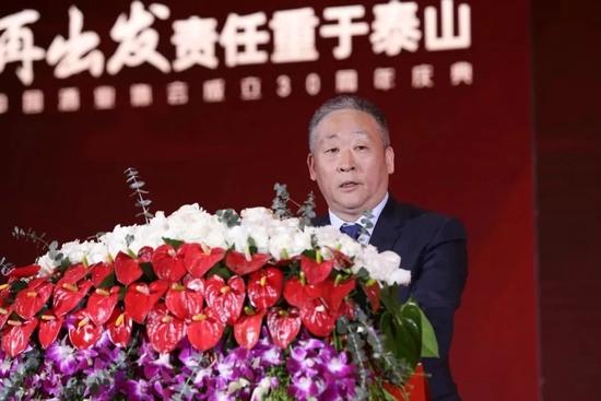 再出发 责任重于泰山——宋书玉理事长致辞“中国酒业协会30周年庆典”