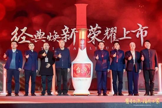 台源上市定价156元：最大程度追求产品性价比，做大众酱香酒、亲民质量酒、终端消费酒