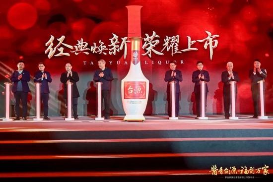 10大维度“拆解”茅台家族百元价位台源酒！