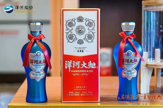 “老名酒”与“轻白酒”，洋河为何春糖放出两个“王炸”？