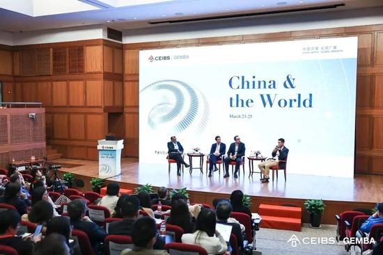 中欧Global EMBA“中国与世界”课程：探索中国的国际关系将如何影响企业战略