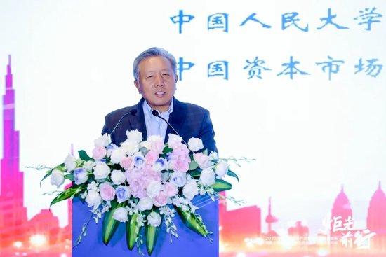 吴晓求：一些业绩好的央企及国有控股上市公司存在估值偏低的情况