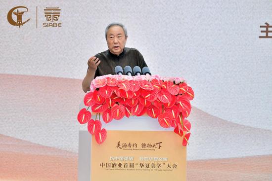 原文化部副部长周和平：文化建设是酒行业的高度文化自觉和历史负责