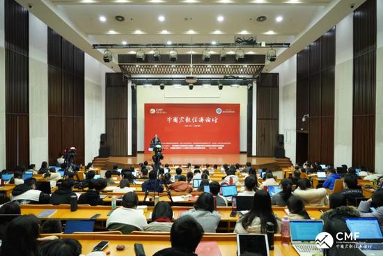 倒计时5天！报名现场参会：多位著名经济学家齐聚，CMF季度报告（2023年中期）即将发布！