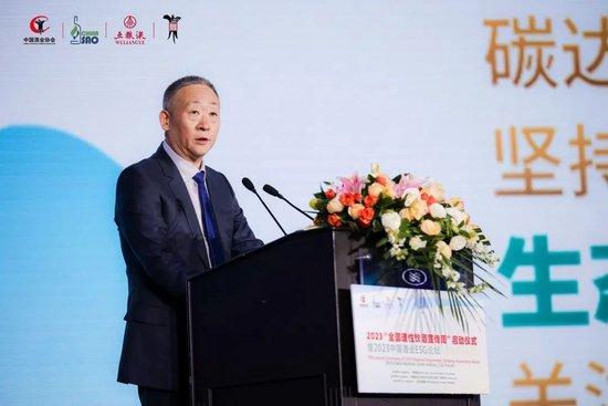 责任就是信任——宋书玉理事长致辞2023“全国理性饮酒宣传周”暨2023中国酒业ESG论坛