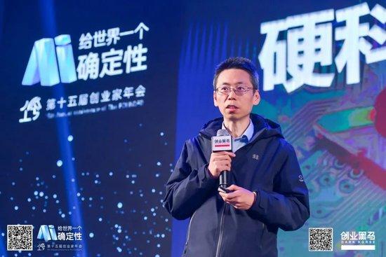 中科创星米磊：未来的硬科技竞赛，知识才是最贵的