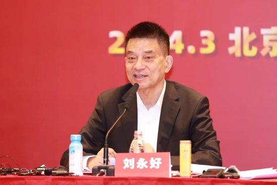 刘永好：国家支持鼓励民营企业的政策更多了，方向也更明确了