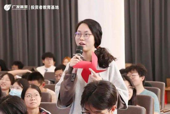 赋能高校人才培育，共创高质量发展，广发基金-华南理工大学校企合作选修课再度开班(附视频)