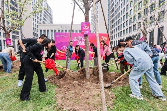 服膺守善，继往开来|清华大学教育基金会成立30周年座谈会举行