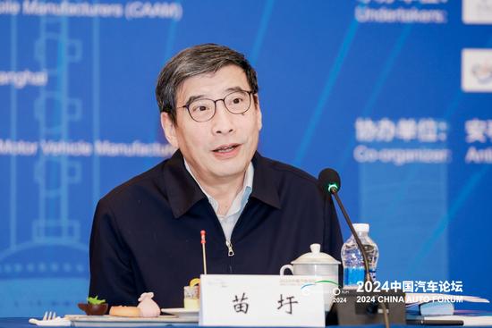 2024中国汽车论坛“闭门峰会”在上海成功召开