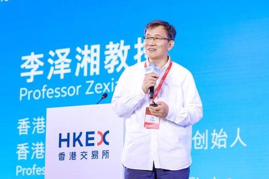 香港交易所未来科技峰会2024精彩回顾 共同探讨科创行业的最新发展和机遇