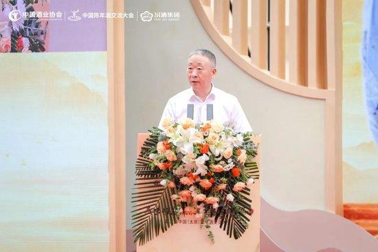 中酒协理事长宋书玉：规范陈年酒市场，建立健全监管机制，保障消费者权益，维护市场公平和秩序