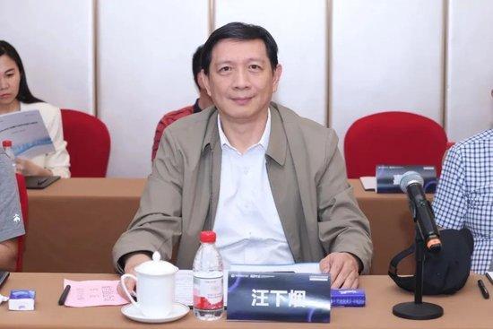 汪下烟:关于稳定币的八个思考