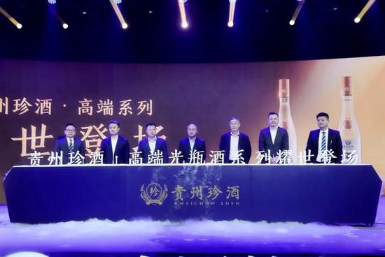 2023春糖会，珍酒“三箭”齐发再次定义高端光瓶酒！