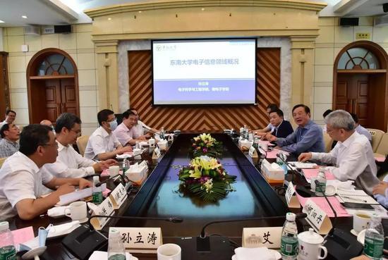 (图片来源:东南大学官微)
