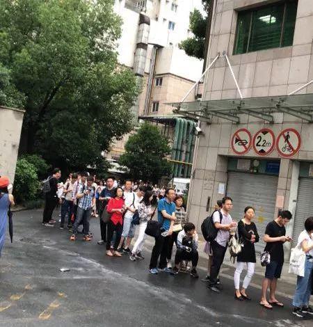 这是海创园工行今早7点的景象。