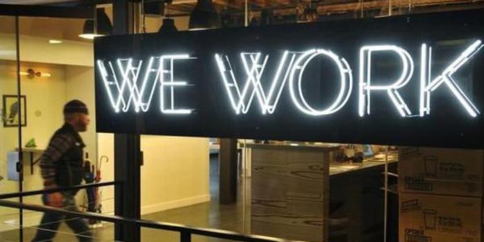 WeWork上市失败意味着烧钱时代终结
