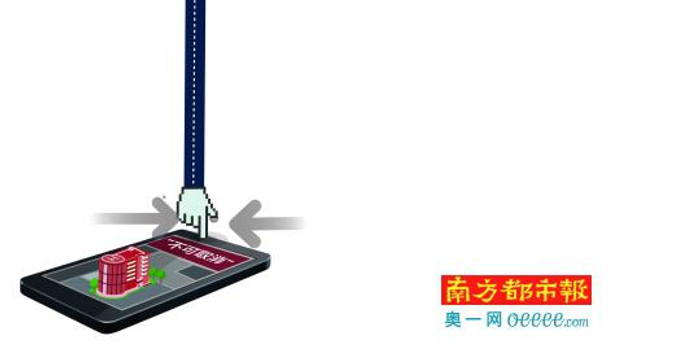 大众点评飞猪等平台订酒店 能不能退居然有黑