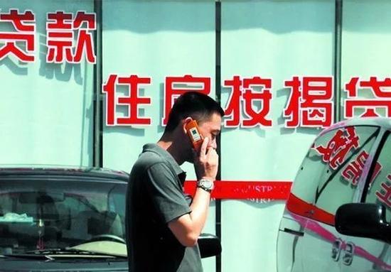 房地产贷款是中国银行业最重要的资产业务之一