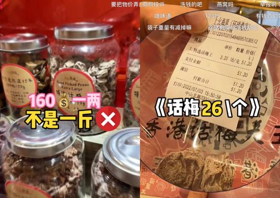 零食店里套路深：无论顾客要多少都一铲子到底，赌他不好意思不要，尤其是情侣