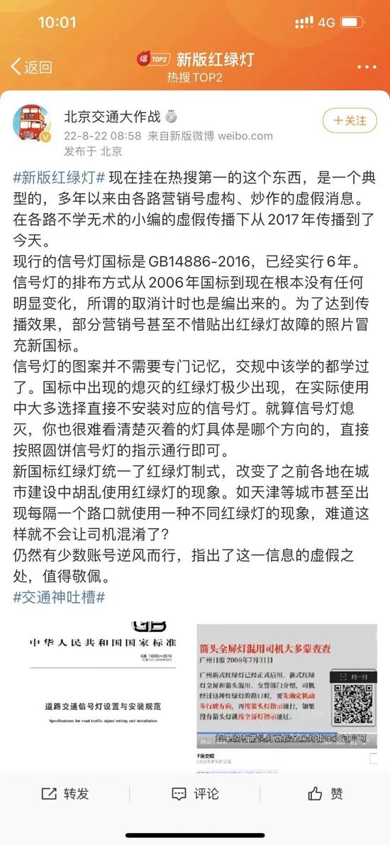 刚刚，大涨原因找到！这个基金经理突然火了：抛弃所有框架，什么东西能涨，我们就买！