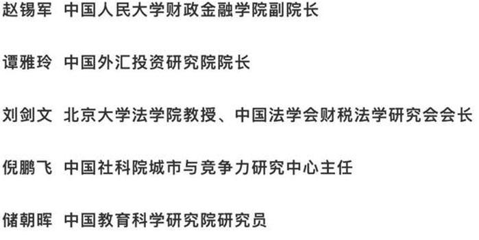 2019一建经济答案_2019一建工程经济考点解析 成本与费用(3)