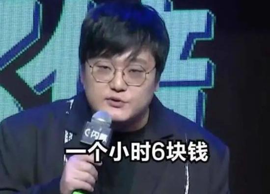 图/脱口秀演员王建国曾经在公开节目中吐槽:“用过真正的共享充电宝,才知道什么叫真正的心黑。”