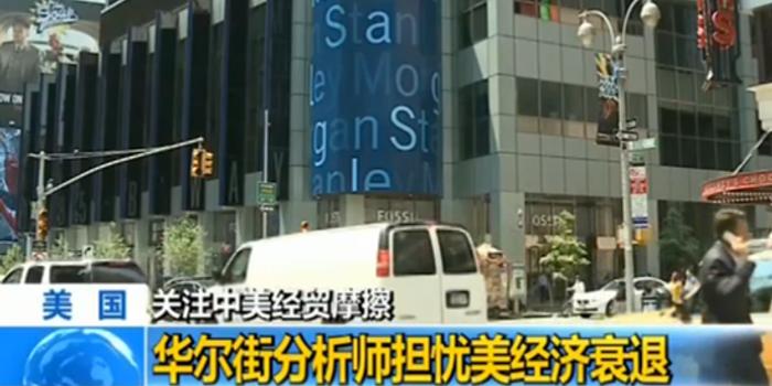 这3个星座是惹人生气的高手,情商低,没心眼,容易得罪人这里是小罐星座说,每天聊聊关于星座的那点事儿。情商高的人在人际关