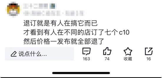 让魏建军爆粗口，攻击理想MEGA“像棺材”，315也管不了的汽车水军