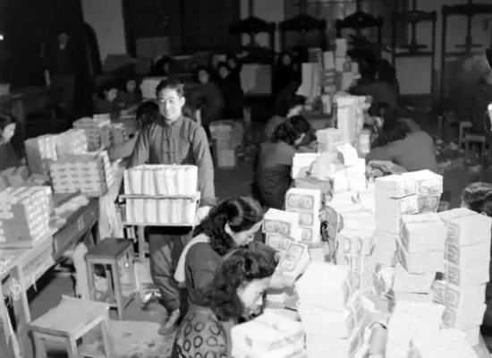 华东财委会,金门饭店,上海,1949年