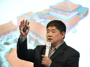 故宫院长单霁翔退休！新院长来自这里