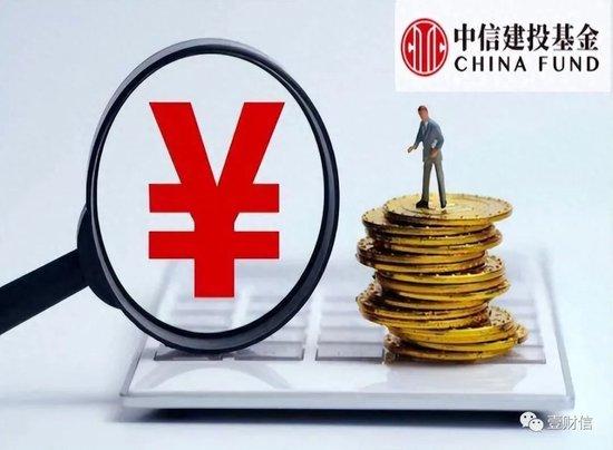 中信建投基金周紫光今年跌落深渊，多只在管产品年内回撤超30%