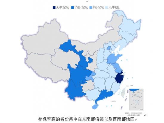 复盘惠民保：超80家产寿险公司参与 参保总人次达1.4亿、保费140亿元