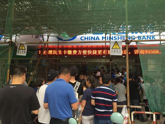 胜利在望?轮到还得好几个小时呢。