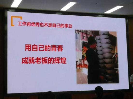 自己的青春自己捣鼓,人人都可以是季哥。