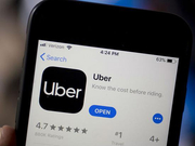 自Facebook以来最大IPO：Uber周五上市，值得买吗？